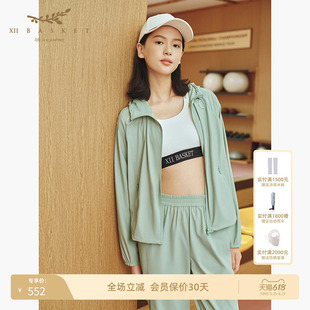 XII BASKET轻量凉感防晒外套女连帽抽绳短款上衣浅绿色夏季