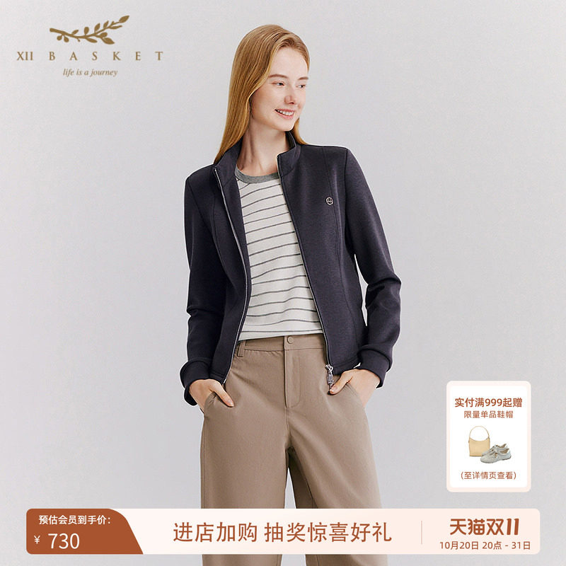 十二篮宽松拉链休闲运动外套