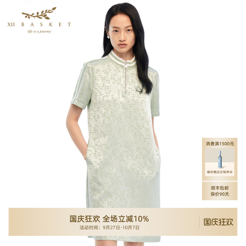 丝滑醋酸面料，凉爽吸湿透气