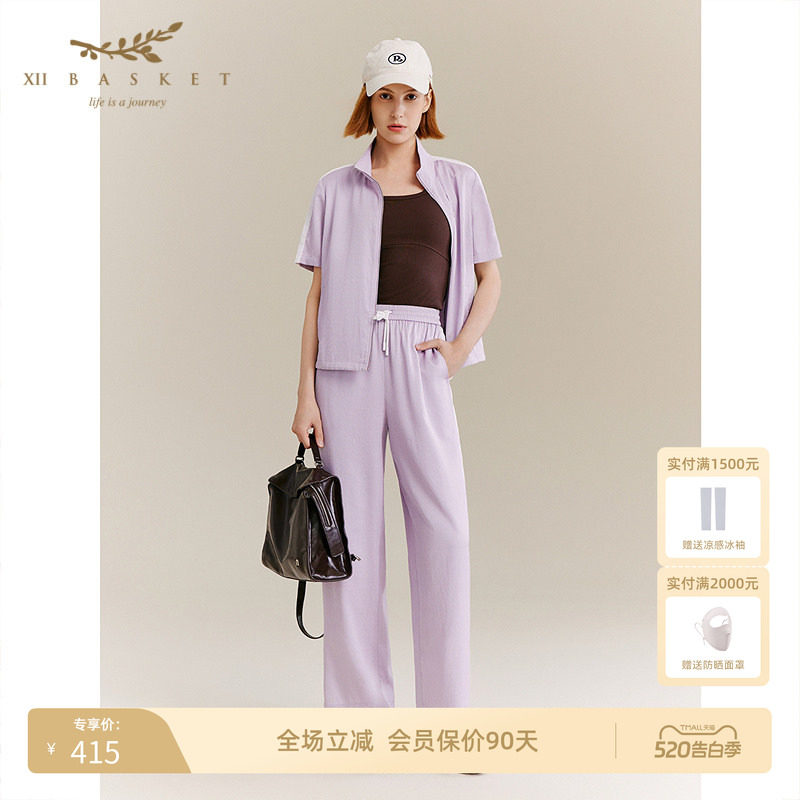 十二篮运动休闲时尚通勤舒适薄款直筒裤休闲裤长裤女夏季