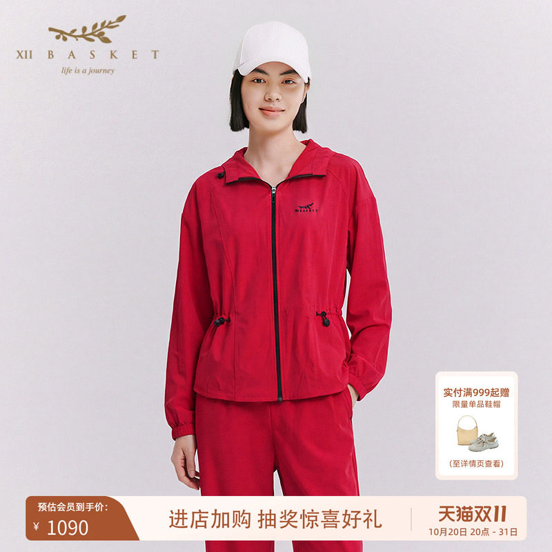 十二篮抽绳连帽防风短外套
