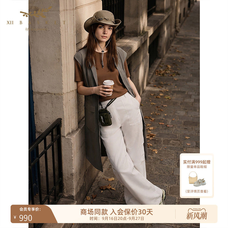 十二篮拉链收腰工装连衣裙