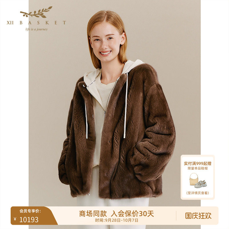 十二篮水貂毛摩登短外套