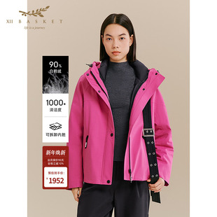 十二篮25冬新款 三合一户外羽绒服冲锋衣女休闲保暖连帽运动外套