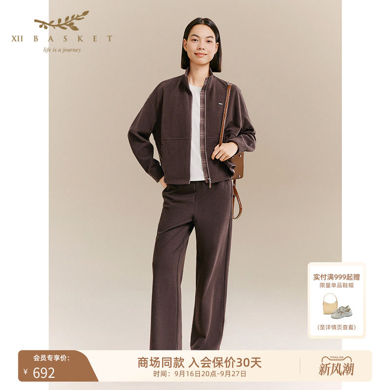 十二篮咖啡色百搭通勤裤子