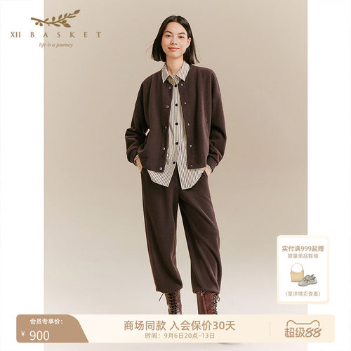十二篮休闲舒适直筒裤女