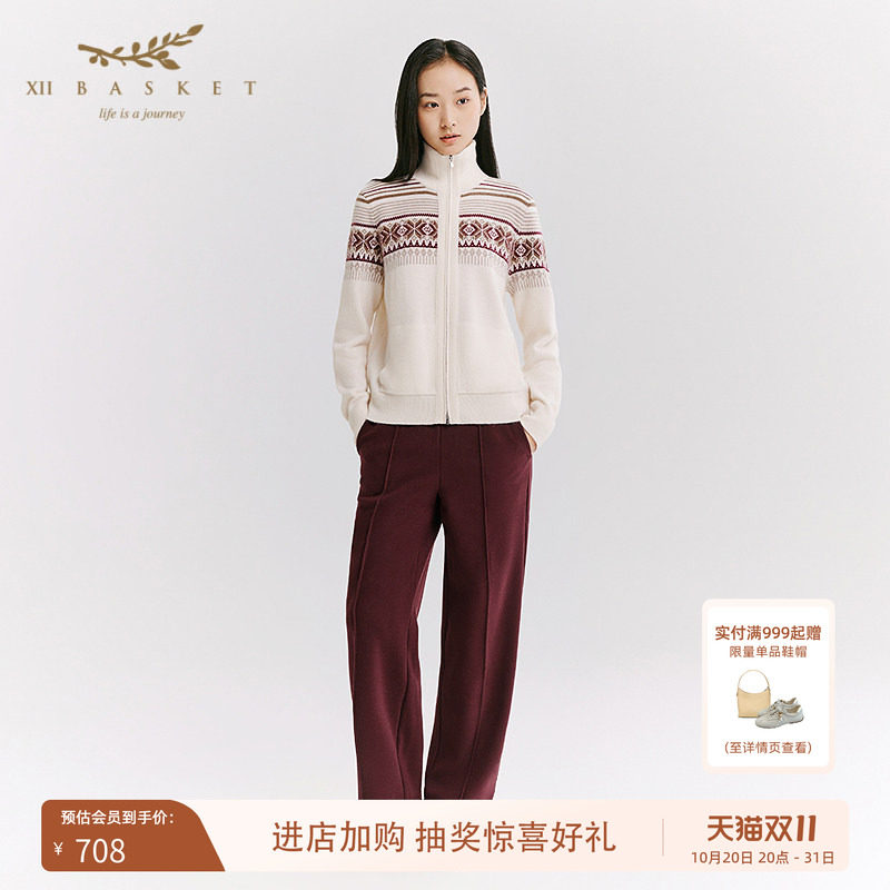 十二篮松紧腰休闲运动长裤