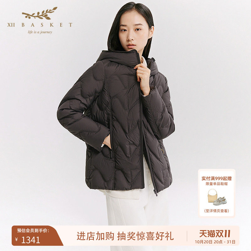十二篮轻盈通勤保暖休闲羽绒服