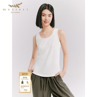 十二篮26夏新款 显瘦休闲百搭打底上衣白色 U领字母刺绣背心女修身