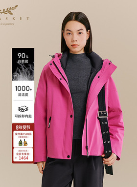 十二篮25冬新款三合一户外羽绒服冲锋衣女休闲保暖连帽运动外套