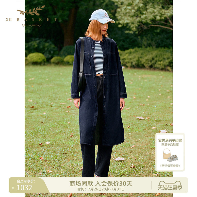 十二篮海军蓝牛仔风衣