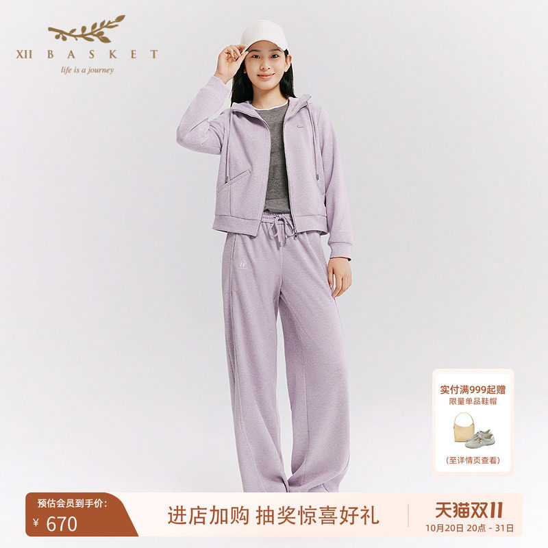 十二篮侧缝夹芽抽绳阔腿休闲裤