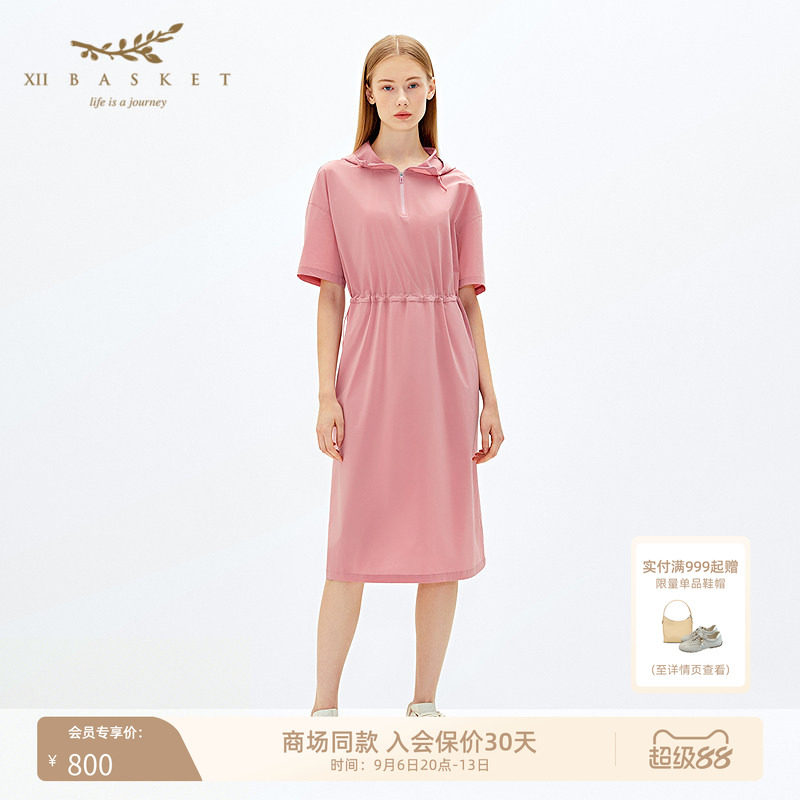 十二篮轻薄凉爽抽绳腰连帽连衣裙