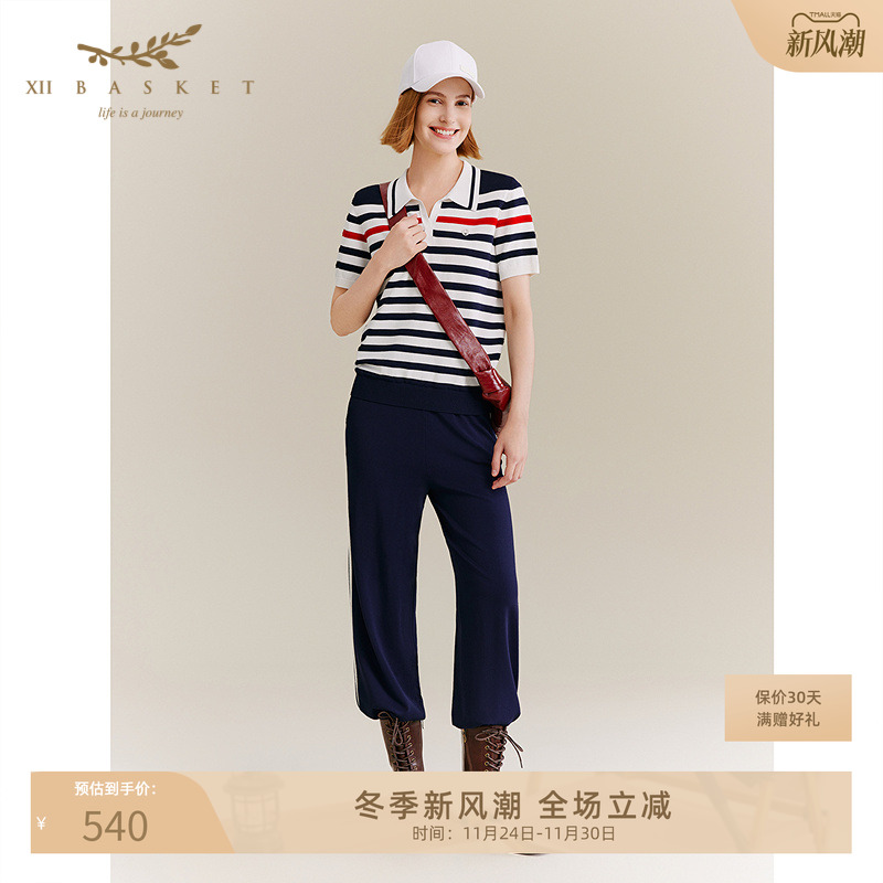 十二篮专选2025夏新款时尚运动透气休闲舒适天麻丝针织运动裤百搭