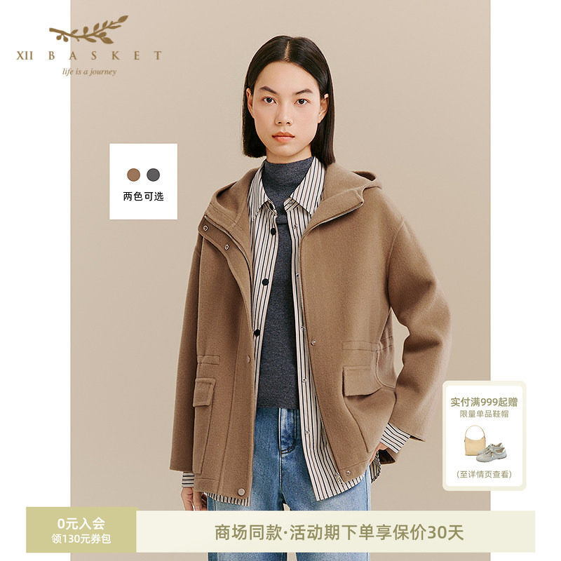 十二篮学院风休闲羊毛羊绒大衣