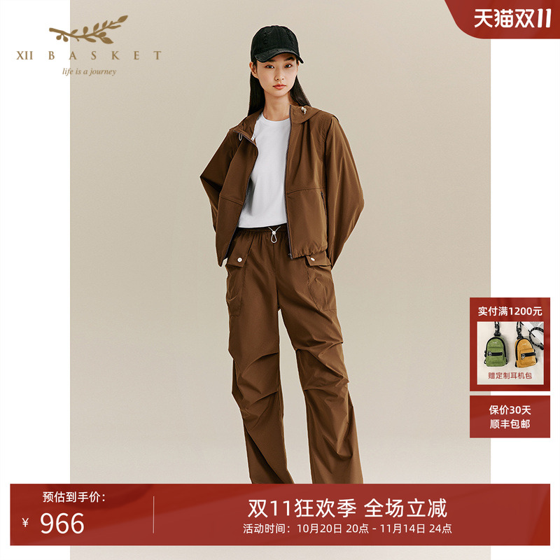 十二篮轻量户外酷飒棕色伞兵裤