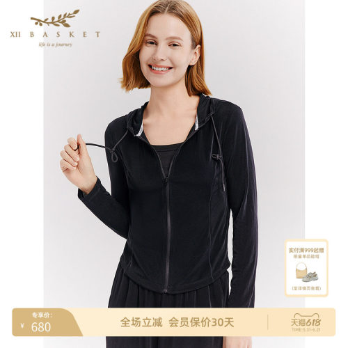 十二篮连帽修身收腰瑜伽开衫