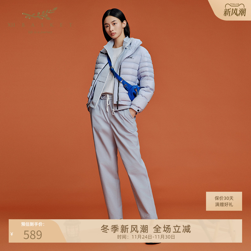 十二篮绉肌理松弛舒适锥形休闲裤