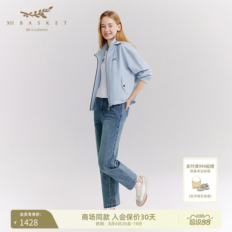 十二篮做旧九分小脚牛仔裤
