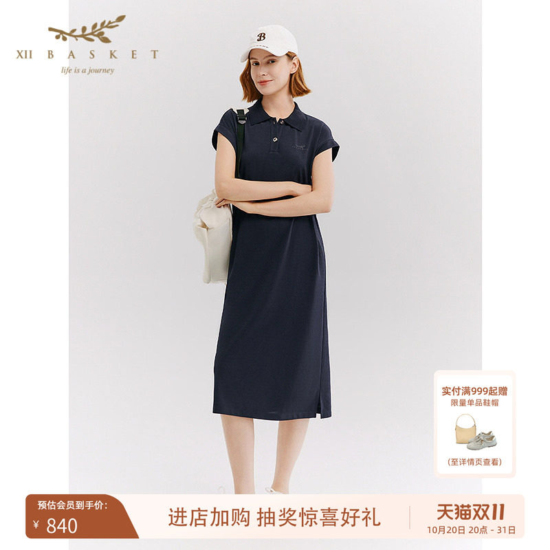 十二篮短袖polo领直筒慵懒小飞袖休闲运动连衣裙女藏蓝春季