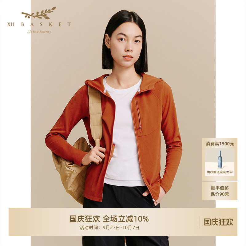 十二蓝早秋浅灰宽松百搭舒适外套