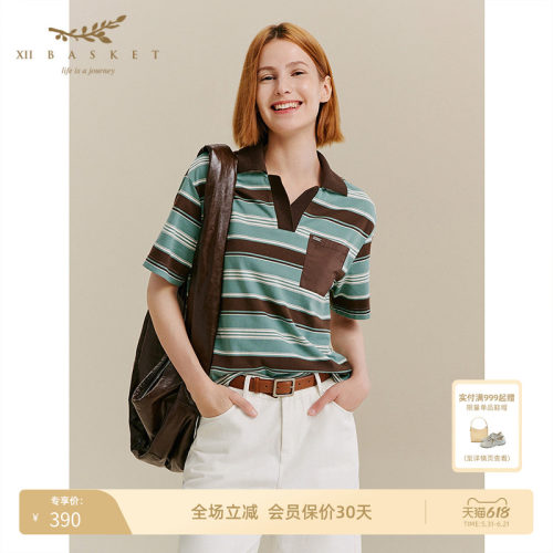 十二篮夏季复古POLO条纹短袖