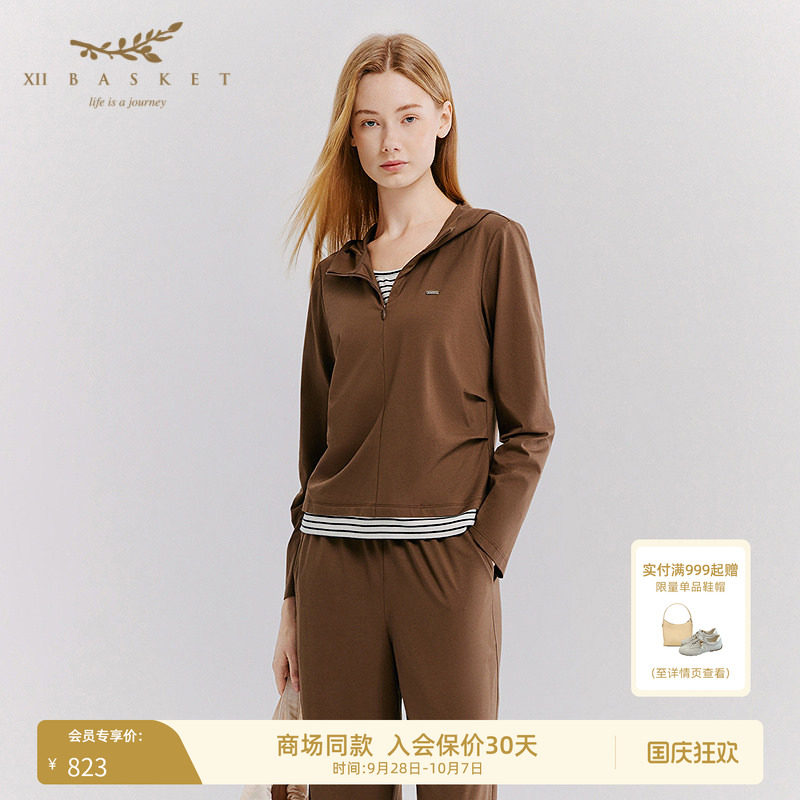 十二篮长绒棉连帽半拉链卫衣