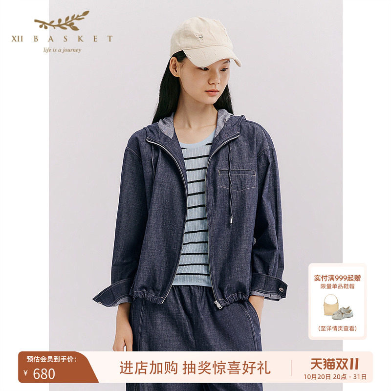 十二篮时尚百搭亚麻混纺宽松外套