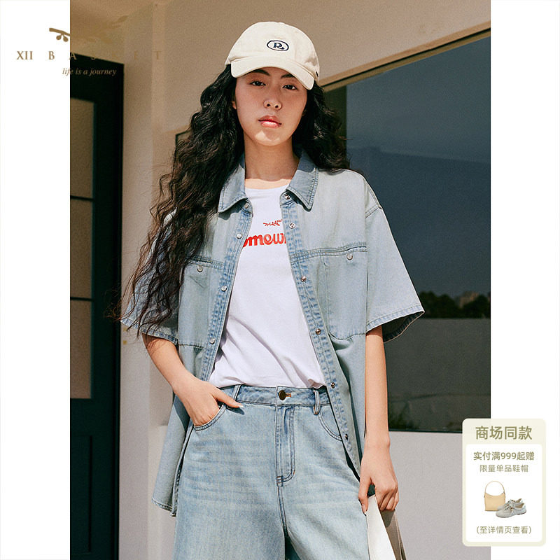 十二篮复古翻领牛仔外套