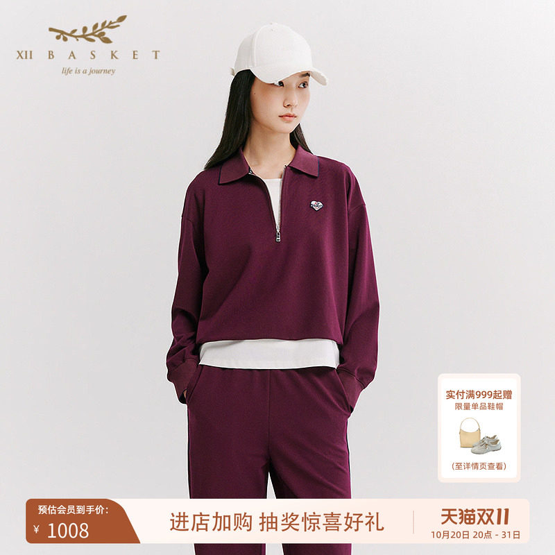 十二篮27春秋季新款假两件翻领拉链休闲女撞色拼接上衣酒红