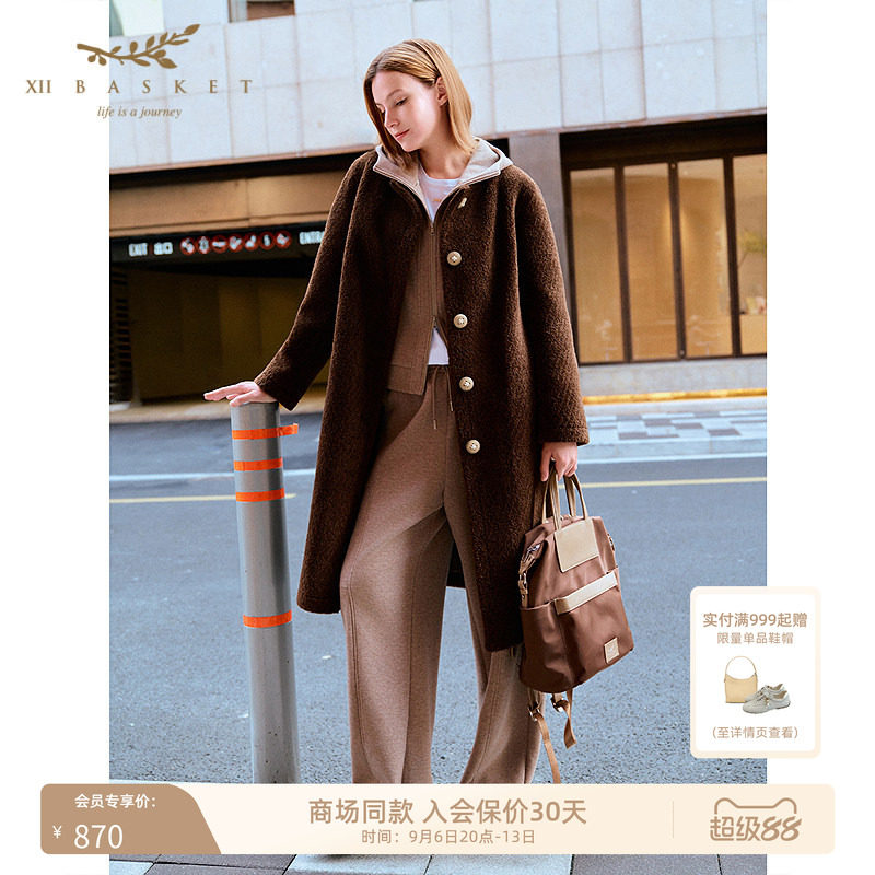 十二篮环保颗粒绒大衣外套