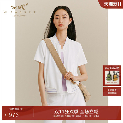 十二篮时尚运动套装短袖外套