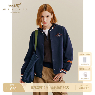 十二篮美式藏蓝宽松棒球服外套女