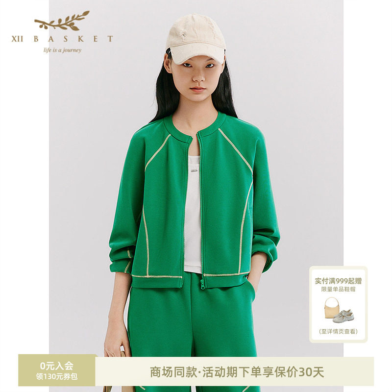 十二篮百搭运动风设计感外套