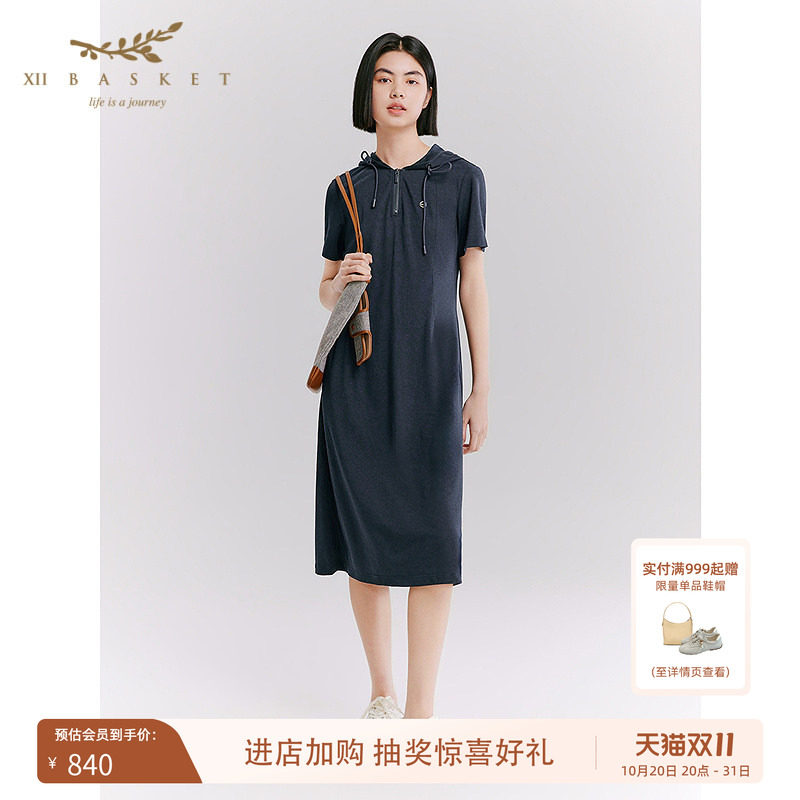 十二篮连帽收腰针织连衣裙