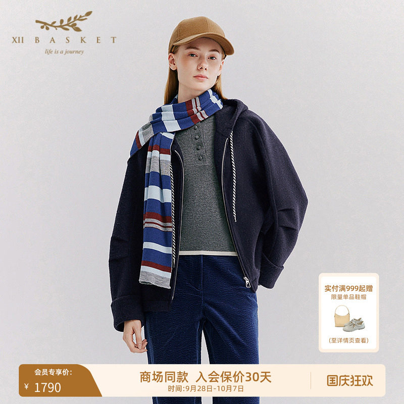 十二篮羊毛休闲宽松运动连帽外套