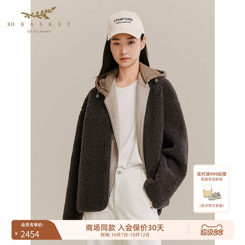 十二篮羊毛颗粒绒外套女