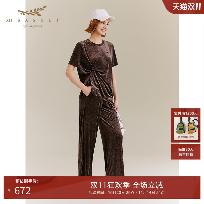 十二篮夏新款舒适醋酸丝绒长裤