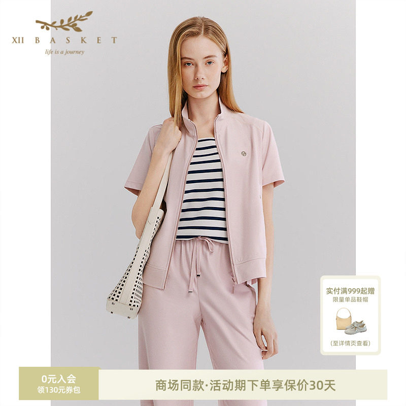 十二篮立领显白短袖凉感开衫