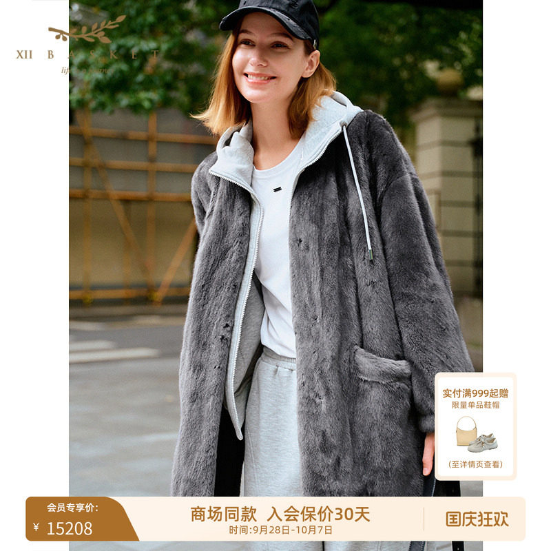 十二篮静奢灰色水貂毛皮大衣中长款高级感时尚休闲皮草外套女冬季