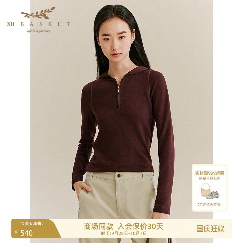 十二篮高级感修身磨毛长袖上衣女