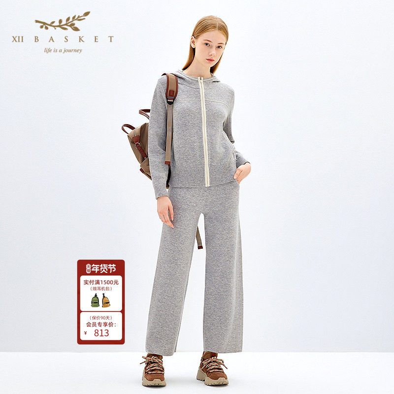 XII BASKET十二篮商场同款秋款羊毛混纺安静灰宽松休闲针织直筒裤,女装/女士精品,休闲裤,淘宝优惠券,粉丝福利购,淘宝优惠卷