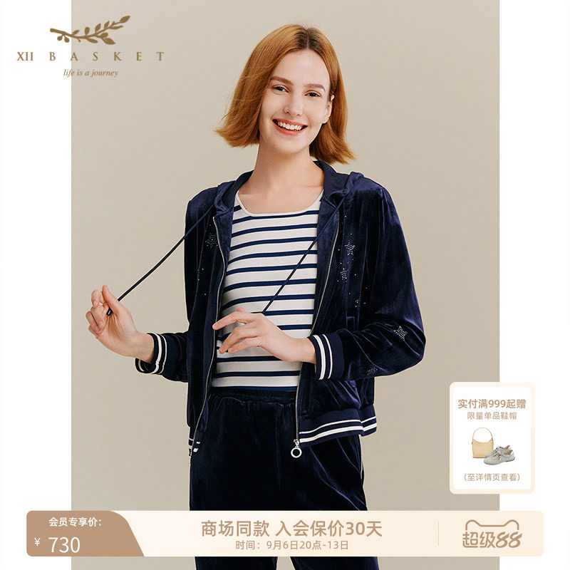十二篮高级感丝绒套装卫衣外套