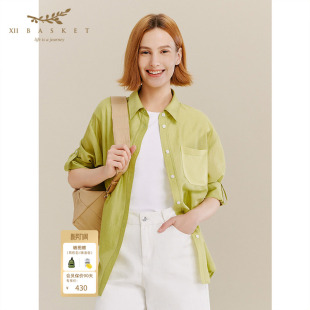 外套女 衬衫 十二篮专选秋季 休闲高级感清新嫩芽绿百搭宽松薄款