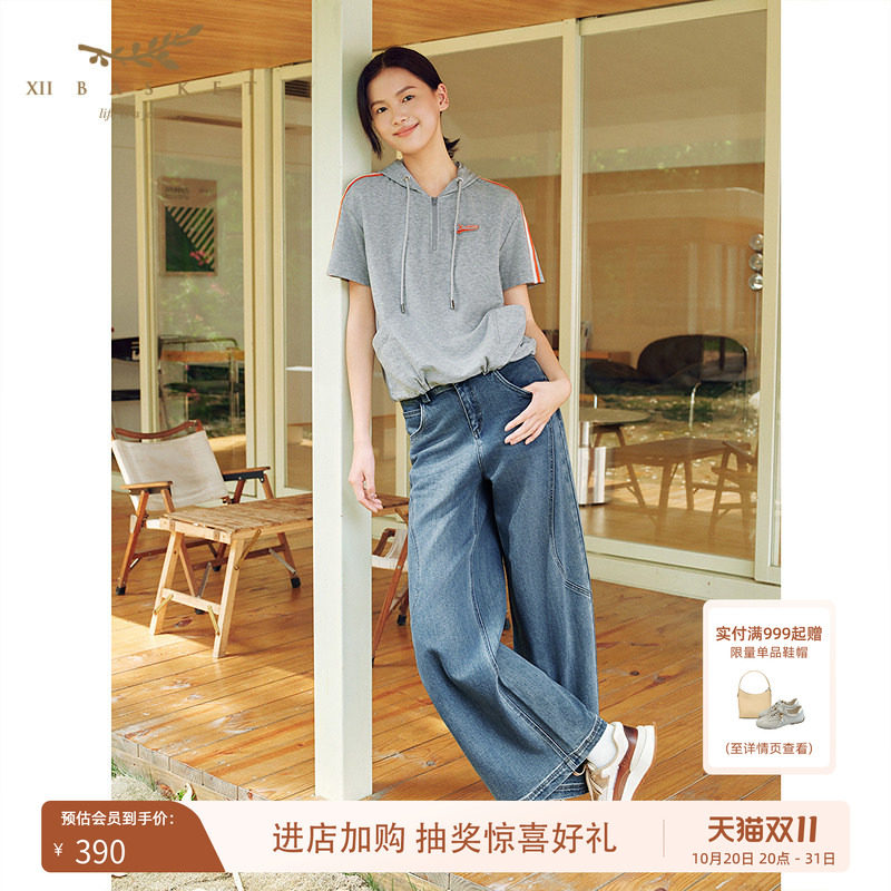 十二篮休闲时尚薄款柔软日常休闲直筒牛仔裤阔腿裤子女夏季