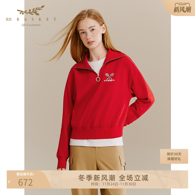 十二篮中国红大翻领卫衣
