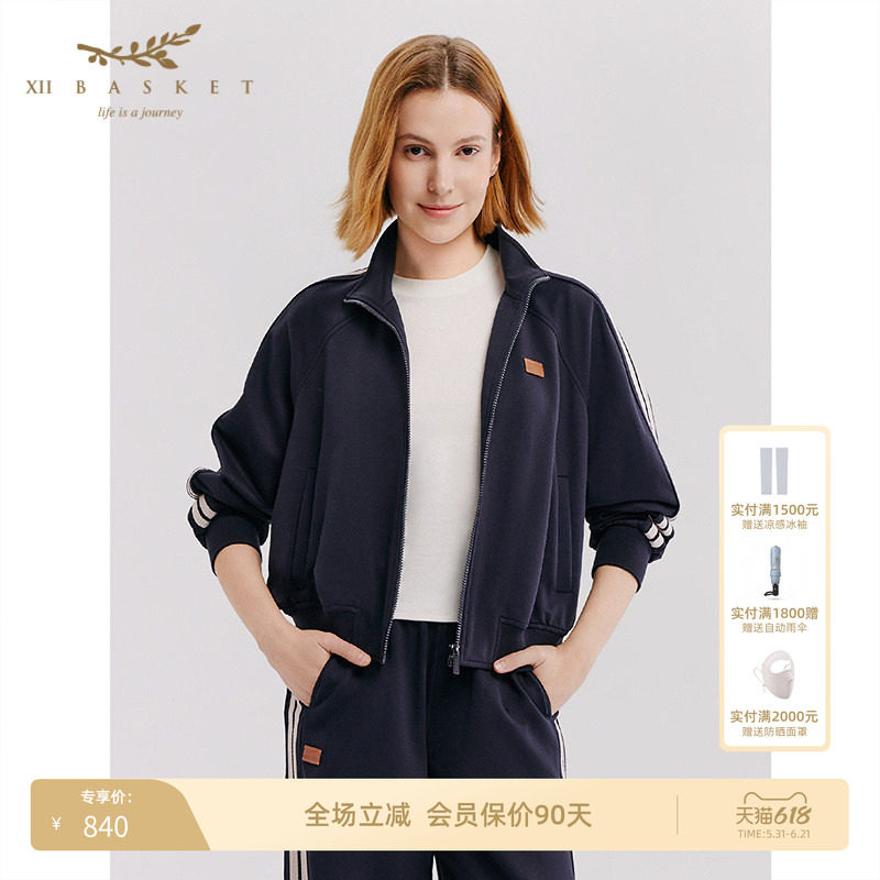 十二篮26春新款棉质运动外套时尚休闲百搭立领短款上衣女藏蓝