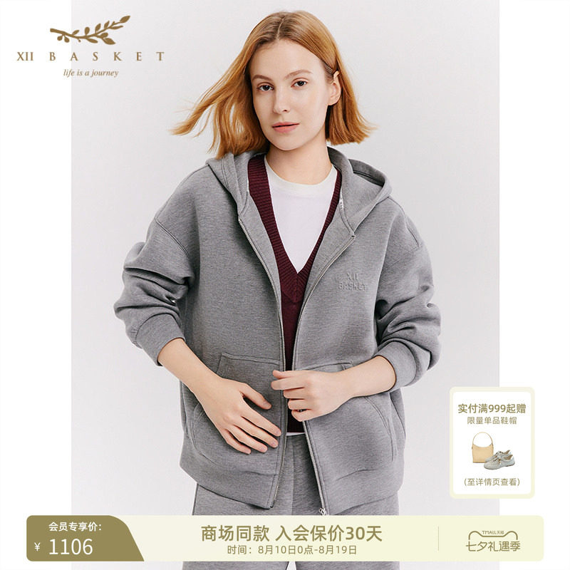十二篮灰色休闲廓形舒适卫衣