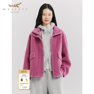 十二篮26春新款 绵羊毛多巴胺颗粒绒短外套女减龄显白羊羔毛粉色