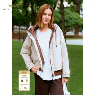 十二篮冬季 羽绒服女滑雪服撞色浅银灰 白鹅绒短款